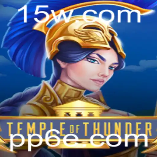PP6 Casino Withdrawal